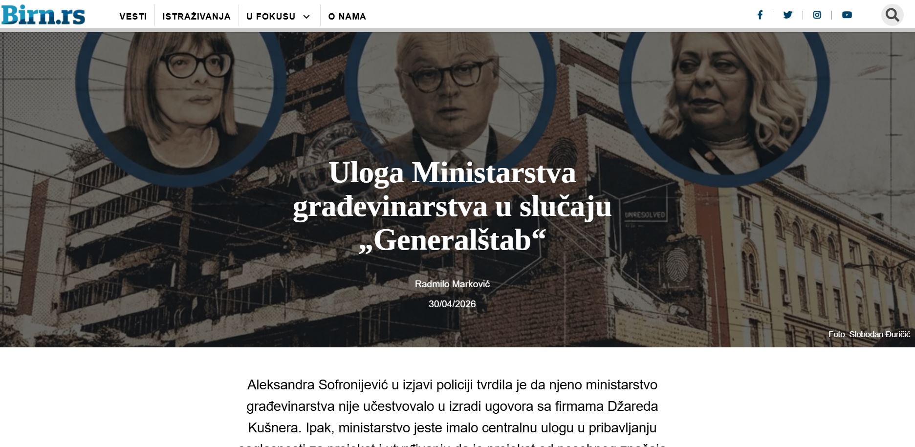 BIRN Generalštab NN