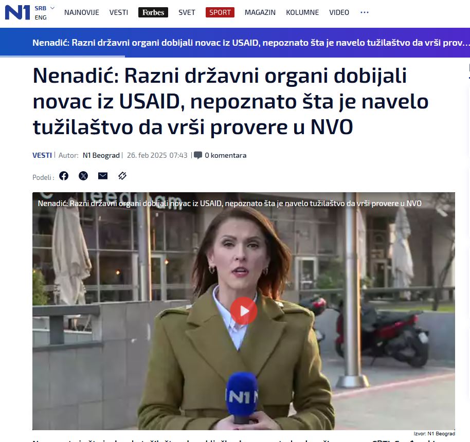 n1 nn nvo usaid