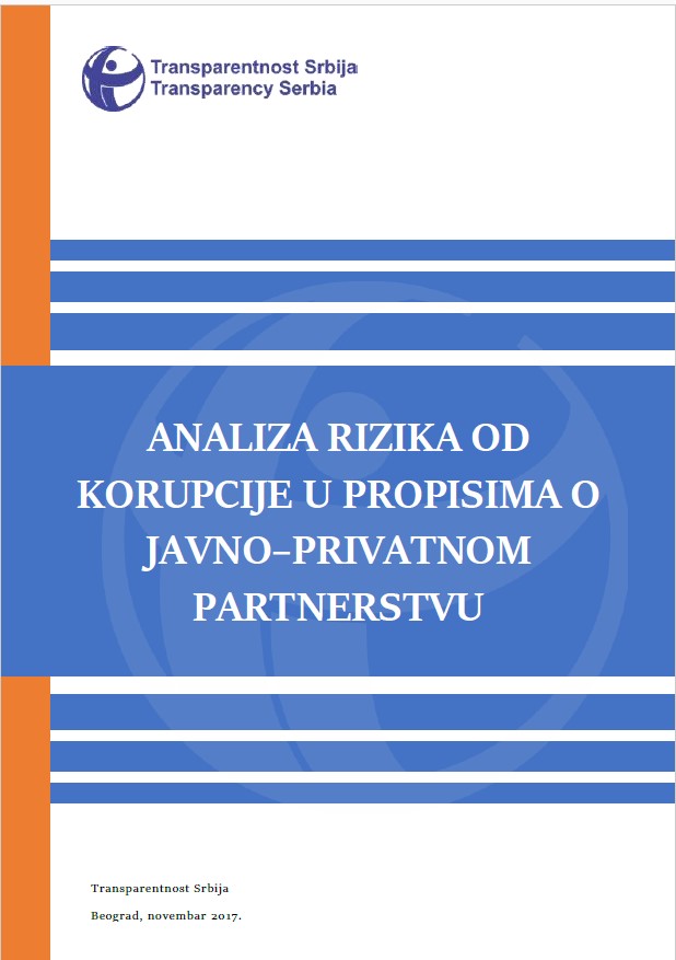 TS Analiza rizika od korupcije u propisima o javno privatnom partnerstvu 2018