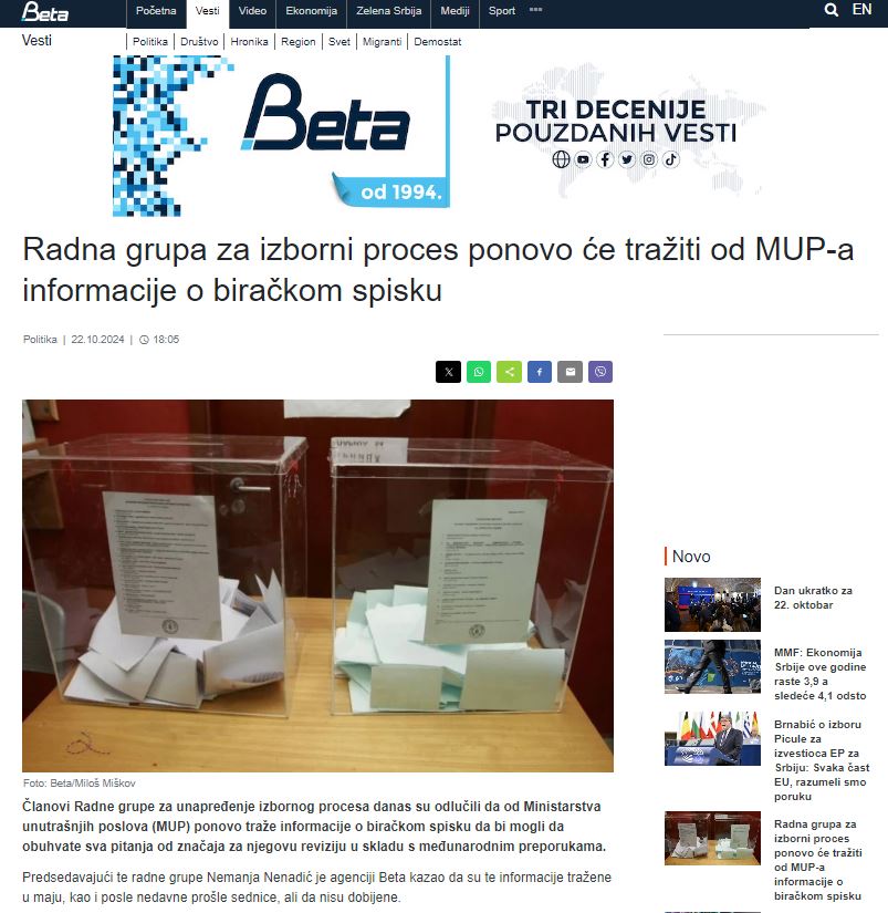 radna grupa nn beta