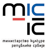 ministarstvo-kulture-republike-srbije-logo